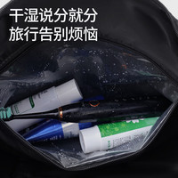 361°包男大容量干湿分离运动训练包游泳包手提短途出差包旅行包 黑色40L【干湿分离+独立鞋仓】