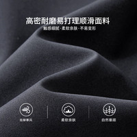 杉杉风衣翻领纽扣秋季抗皱易打理耐磨防风经典挺括外套