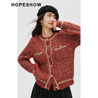 红袖小香风毛衣春季2025女装复古亮丝正肩单排扣甜美质感针织开衫 水晶玫瑰粉137 L