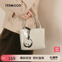 妙迪 ITAMOOD mood）情人节礼物女包真皮熊猫手提托特包高级感牛皮单肩斜挎包包女