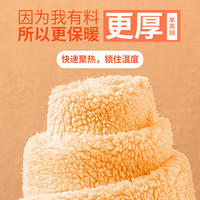 猫人羊羔绒运动裤女秋冬2024卫裤束脚防风加厚加绒裤子冬季外穿棉 灰色 3XL