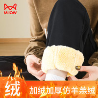 猫人羊羔绒运动裤女秋冬2025卫裤束脚防风加厚加绒裤子冬季外穿棉 黑色 2XL