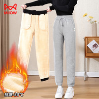 猫人羊羔绒运动裤女秋冬2025卫裤束脚防风加厚加绒裤子冬季外穿棉 灰色 XL