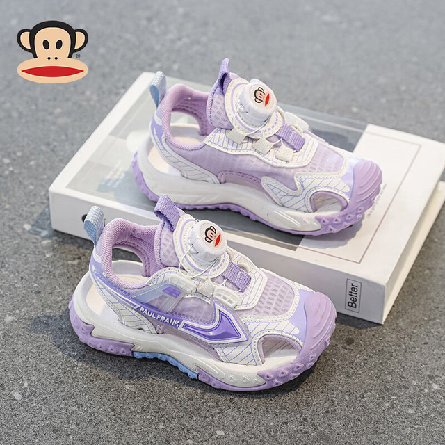 大嘴猴 透气软底 儿童凉鞋