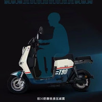 深远 SYUAN S&Y 2024款深远 SYUANT90 升级版35H全顺电机智能中控自主APP操控 深远 SYUAN2024款T90 深远 SYUAN2024款T90/60V125A