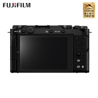 富士（FUJIFILM）X-M5单电微单反文艺小巧复古数码相机XM5相机xm5 XM5黑色机身+XF56mmF1.2II+皮套 标配