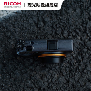 理光（RICOH）GRIII Street Edition 街拍版小型数码相机 GR3街拍便携数码相机 套餐5 黑色