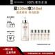  补贴购：SK-II 神仙水套装（330ml+180ml）　