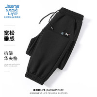 JEANSWEST LIFE 真维斯裤子男秋季肌理华夫格小众束脚裤卡通风男孩街头百搭长裤潮