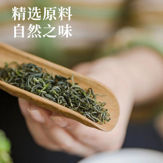 武当山 WUDANGMOUNTAINS 高山云雾浓香型绿茶茶叶 新茶 50g*4袋