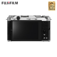 富士（FUJIFILM）X-M5单电微单反文艺小巧复古数码相机XM5相机xm5 XM5银色机身+XC15-45+XF35mmF2 标配