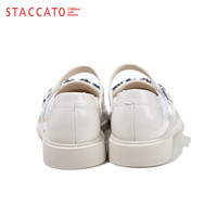 思加图童鞋女童乐福鞋春秋季小女孩软底黑皮鞋儿童公主鞋中大童返校单鞋 O97439米色 32