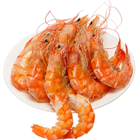 海鲜颂虾干即食烤虾干大对干虾烤海虾干海产干货零食白虾干海鲜风干虾 烤虾干XXXL250g