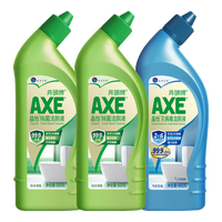 斧头牌洁厕液 马桶清洁剂 除菌去异味 清香型洁厕灵 去污垢家庭组合装洁
