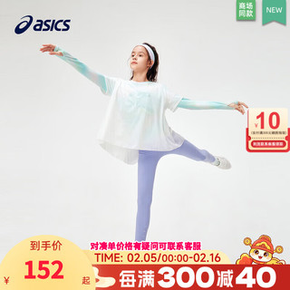 ASICS 亚瑟士 童装25春女童假两件炫彩渐变高弹速干针织T恤打底裤瑜伽裤 300绿色/上衣 110