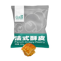 高贝 Gobei 法式酥皮50g*6片 冷冻半成品烘焙原料  拿破仑蛋糕 千层酥