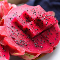 果迎鲜广西红心火龙果 金都一号 新鲜水果 金都一号 红肉蜜宝 净果4.5斤4-8个装