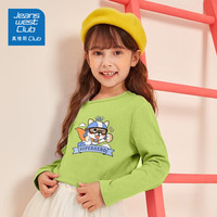 JEANSWEST CLUB真维斯集团男童长袖t恤纯棉春秋打底衫儿童上衣女童柔软打底衫 绿色女童-飞天小狗 110 （100-110cm）