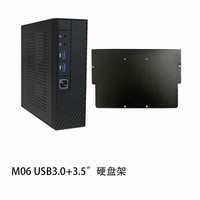 SKTC 星开天 M06迷你机箱mini-itx主板17