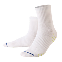 悍将(HNK)跑步袜子男女运动袜毛巾底休闲训练袜短筒速干排汗透气户外袜 白色三双装(1.0毛圈款) 26-28cm(41-44码)