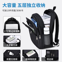 回力轮胎 Warrior 回力背包双肩包男士大容量商务电脑包新款轻便旅游旅行包初中书包