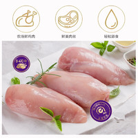 麦富迪（Myfoodie）【厂家直发】猫零食补水湿粮羊奶肉包猫咪湿粮肉粒包妙好鲜封包 成猫肉肉包70g*12（混合口味） 臻鲜鸡肉口味14g*10支