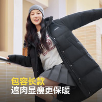 波司登谷爱凌羽绒服男女同款连帽长款外套B40145930DS 180/100A 黑色/绯草米（店长） 2XL 180/100A 卡码拍小