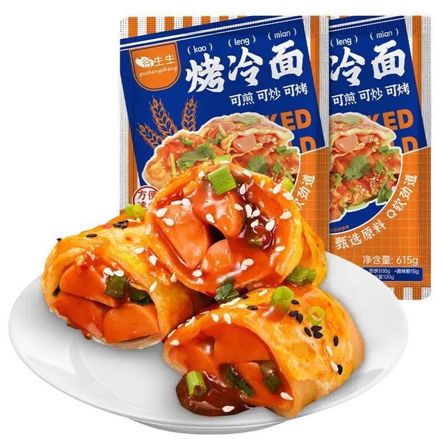 谷生生 gushengsheng 烤冷面615g*2袋20片含酱料