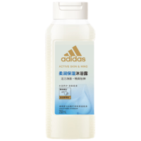 阿迪达斯 （adidas）女士柔顺保湿沐浴露250ml 补水保湿护肤 清热解毒 抗菌抑炎症