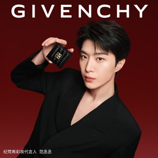 GIVENCHY 纪梵希 柔光气垫粉底液C105限量版持妆遮瑕防晒礼盒