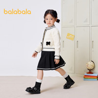 巴拉巴拉童装女童套装儿童2023针织两件套小童宝宝小香风学院 奶白10504 120cm