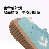 匡威（Converse）【王源同款】匡威Run Star Trainer流星复古运动鞋德训鞋A11505C A11505C 35.5