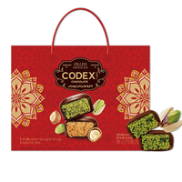 CODEX迪拜风味开心果酱巧克力面包酥千丝夹心糖果年货礼盒 新春年货礼盒240g【配礼袋】