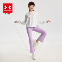 安德玛（Under Armour）女童运动裤女生大童休闲长裤修身喇叭裤241211137 紫色 150cm 