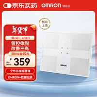 欧姆龙 OMRON 体脂仪家用智能电子秤 体重身体脂肪测量器 HBF-270T1