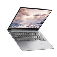 ThinkPad ThinkBook 14+ 2024款 14.5英寸笔记本电脑（R7-8845H、32GB、1TB）