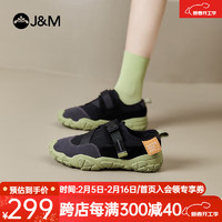 快乐玛丽 J&M 运动鞋女休闲2025春季新款登山鞋跑步厚底户外徒步丑萌大头鞋子女 黑色 37 235mm