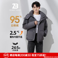 BOBBY BIZZ 羽绒服男款2024冬季新品短款时尚百搭上衣95%白鹅绒加厚保暖外套 灰色 S 125斤左右