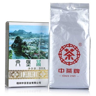 中茶牌茶叶 广西梧州六堡茶 山水盒纸盒装 外贸三君子系列 窖藏黑茶 2015年 单盒装 500克 * 1盒