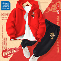 JEANSWEST SPORT 真维斯集团男童套装儿童童装 红 踏云悟空X+黑 书法悟空X 110
