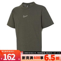 NIKE 耐克 男子运动T恤夏季休闲短袖FV7727-325 FV7727-325 XL