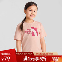 THE NORTH FACE北面童装男女童t恤短袖纯棉透气春夏|5K25 UBF/粉色 150cm M（150/72）