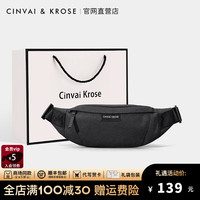 Cinvai Krose CinvaiKrose官网小c&k胸包男2025新款户外运动腰包休闲轻便单肩斜挎包 黑色