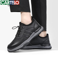 卡帝乐鳄鱼 皮鞋男2025春秋打孔透气商务正装鞋英伦风通勤男士真皮西装鞋 5601黑色 38