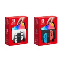 任天堂 Nintendo 顺丰包邮 任天堂Nintendo Switch掌上游戏机OLED版便携式