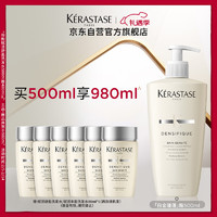 KÉRASTASE 卡诗 白金赋活丰盈洗发水 500ml