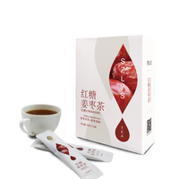 雷允上 红糖姜枣茶8g*15袋 生姜丝汤汁红糖水 月经期姨妈