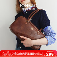 简佰格 JONBAG 简·佰格复古拼接波士顿包2025新高级质感单肩包大容量通勤包情人节礼物