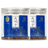 雷允上 雷允上 决明子茶250g*2罐 花草茶泡水 养生茶