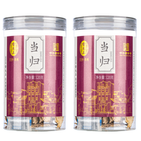 雷允上  甘肃岷县当归中药材当归片120g*2罐 干切泡水煲汤养生茶